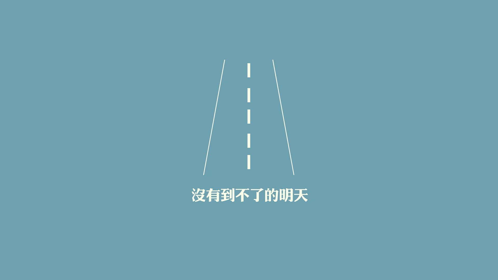 “逆风而行：车手在逆境中爆发的奇迹”，逆风行驶的小车怎么做超简单的做法