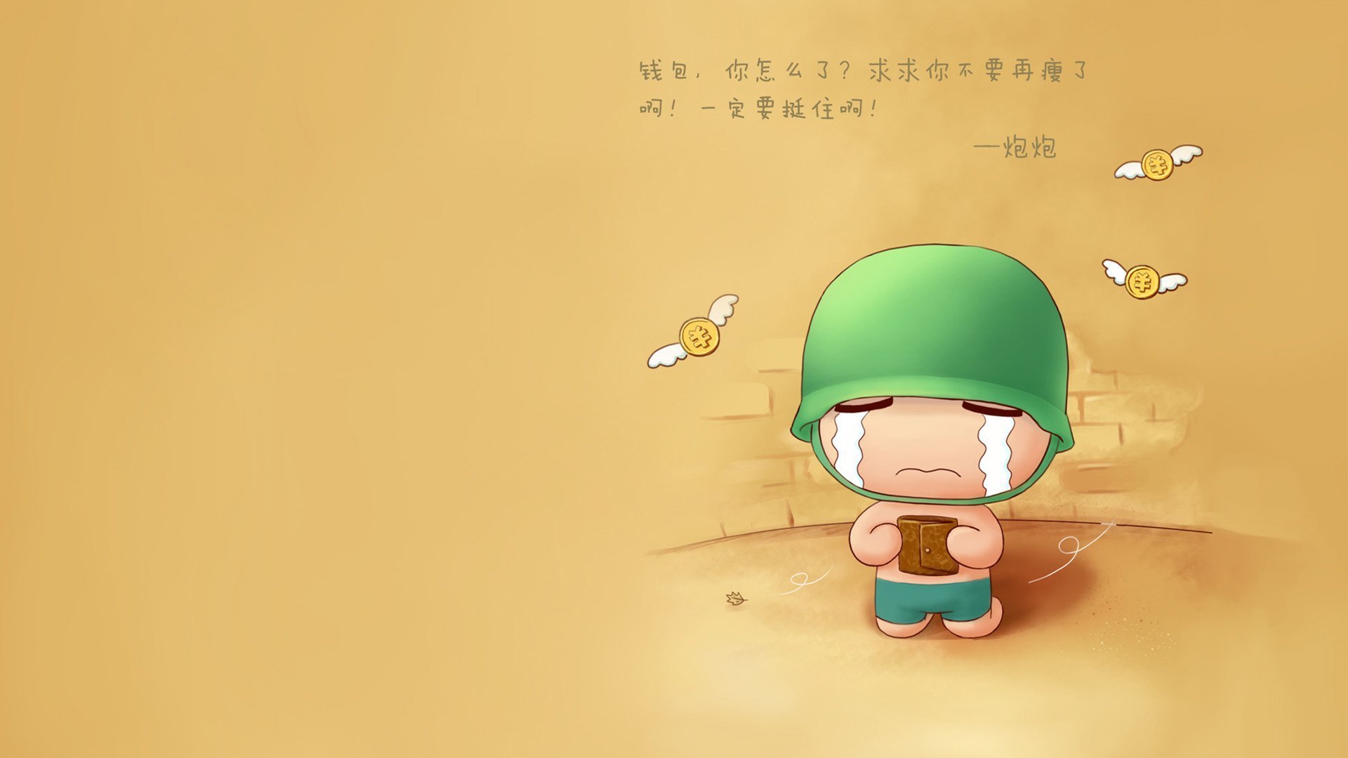 “青春不散场”青少年篮球公益演唱会在重庆火热举行，为运动注入文艺元素