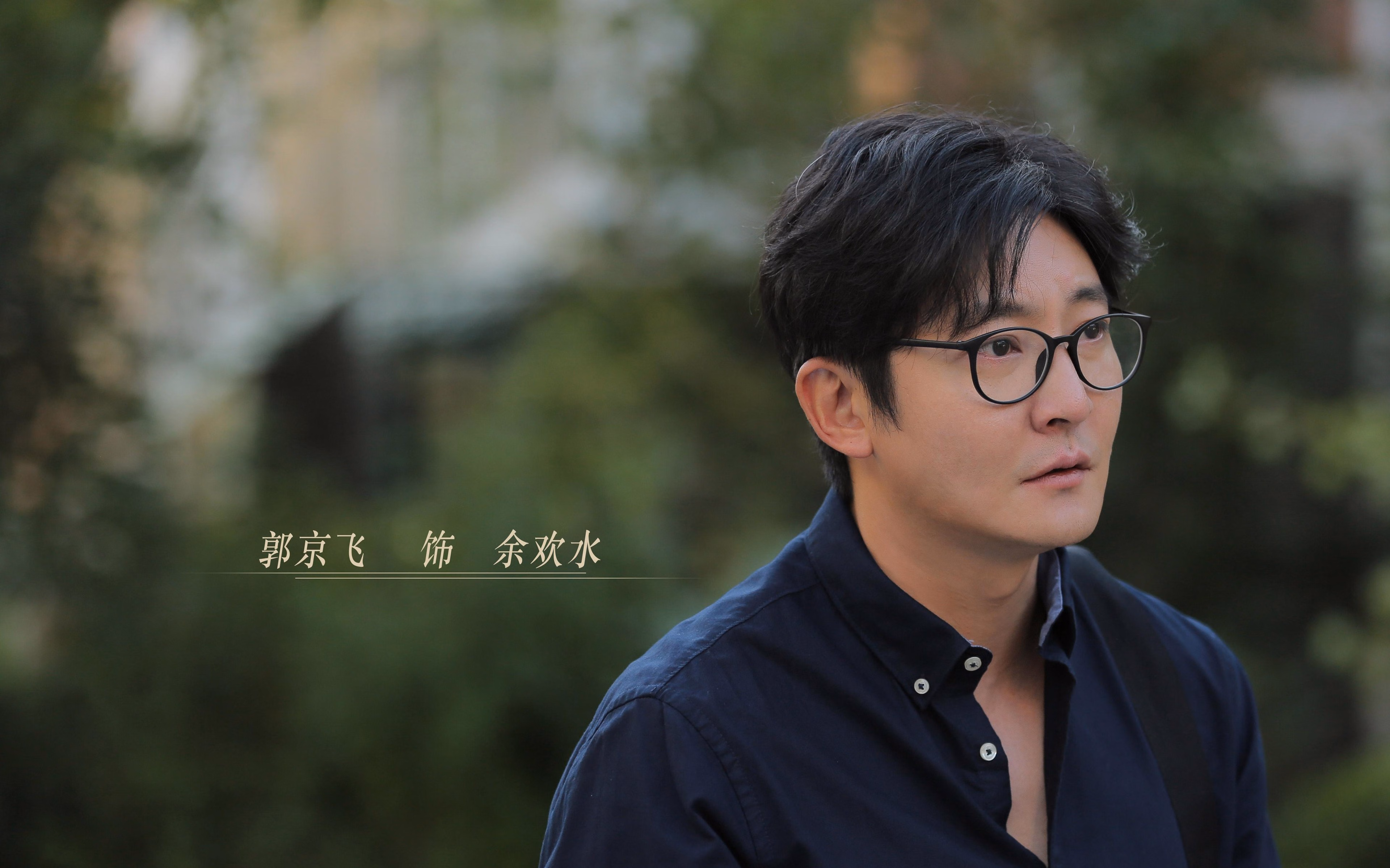 社交媒体上的精彩花絮不断更新，社交网络花絮