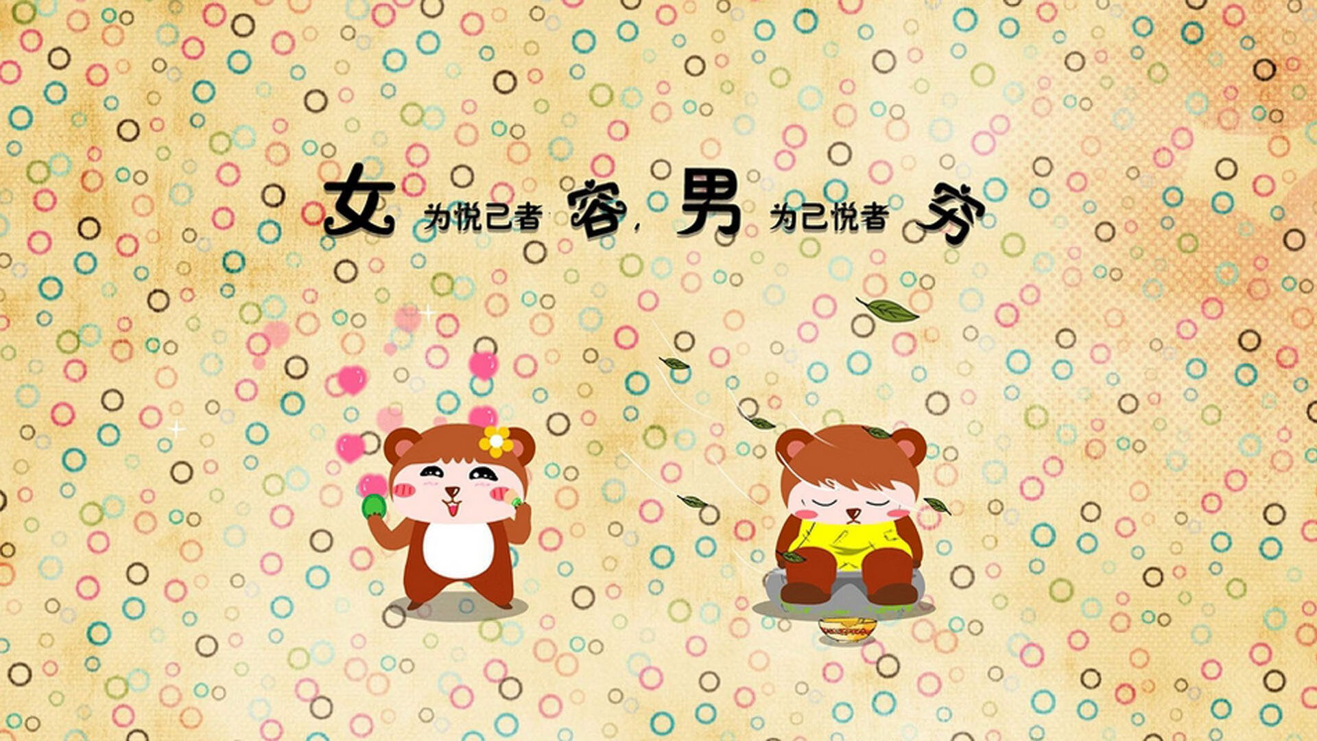 运动员突破极限：连续得分背后的努力故事，运动员突破心率