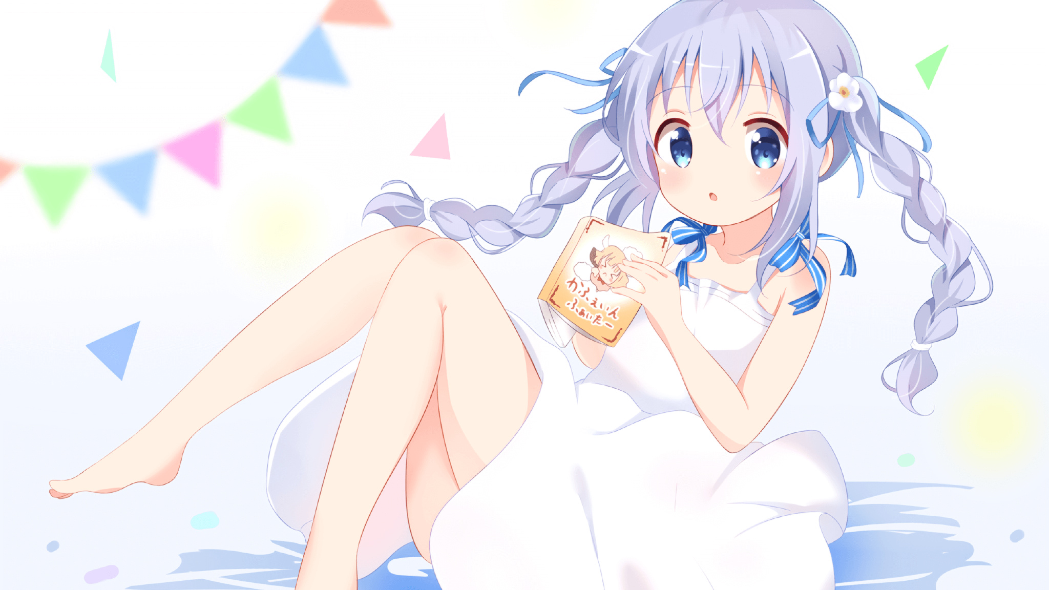 LPL国际化战略布局推动品牌走向全球,lpl体系