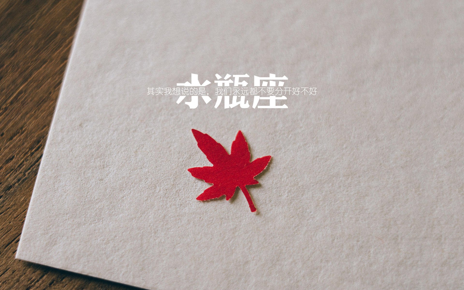 体育类课程学习成效与身体素质提升关联研究，从身体素质方面谈体育课感受