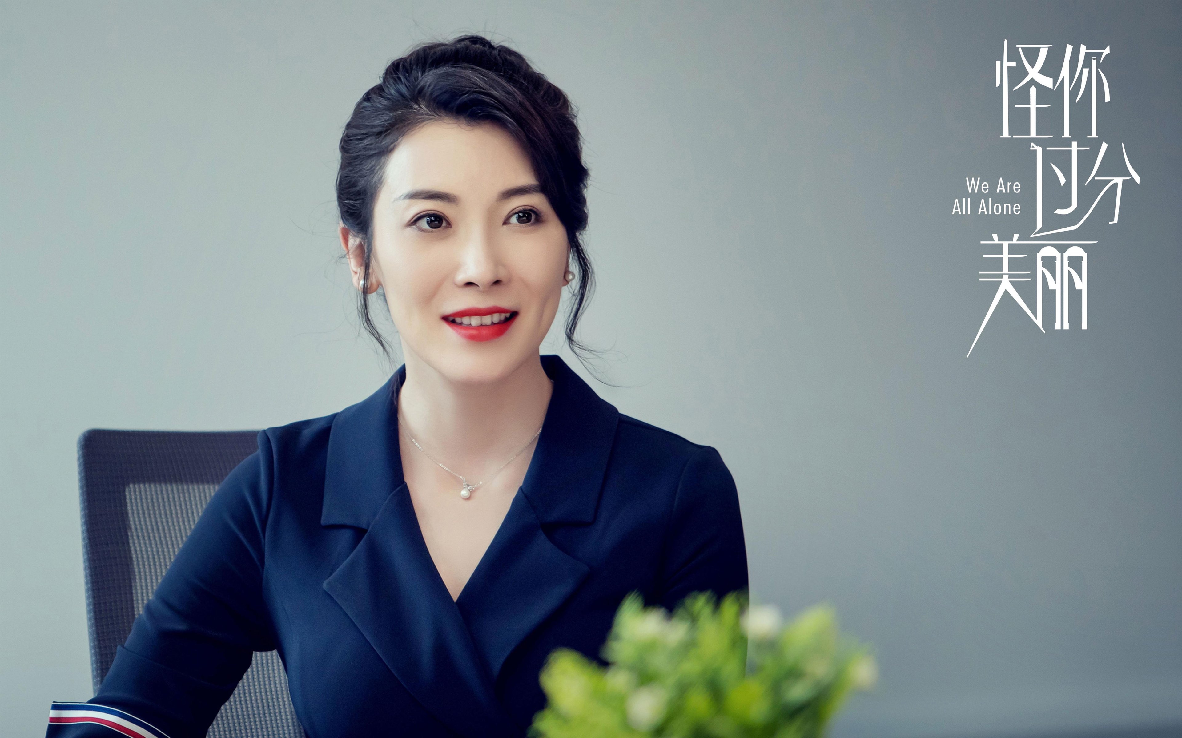 美洲杯主场优势与夺冠关系研究,美洲杯总结