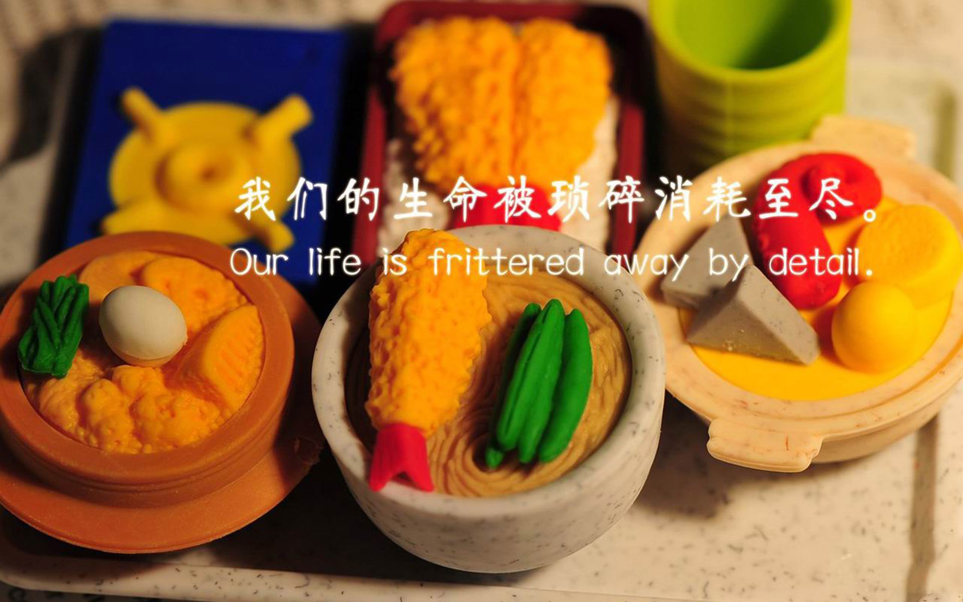 中国男篮加强训练节奏匹配比赛需求,中国男篮集训队举行队内对抗赛