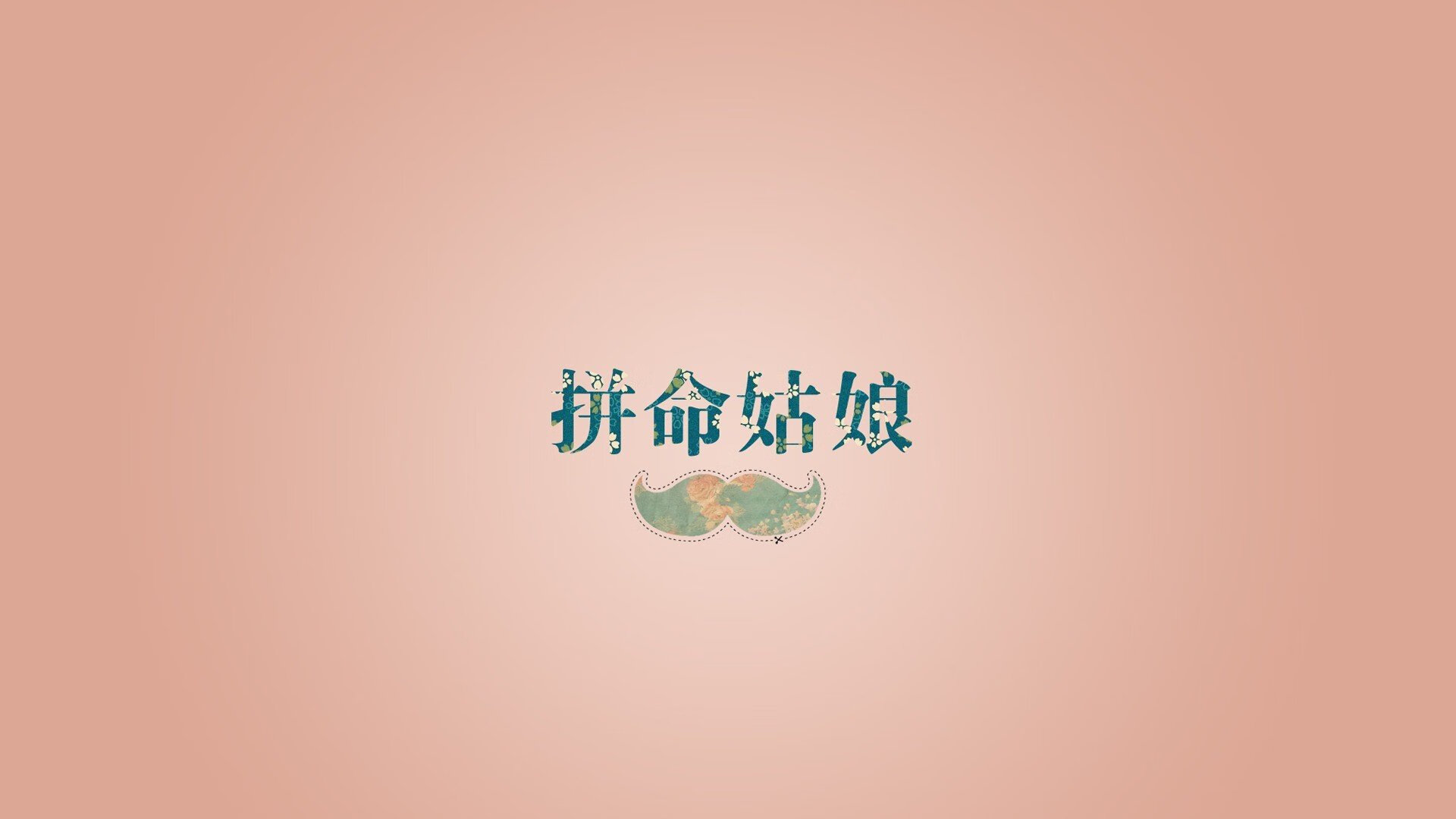 _冰壶队伍全国巡回：传递冬奥精神_，冬奥会冰壶项目介绍视频