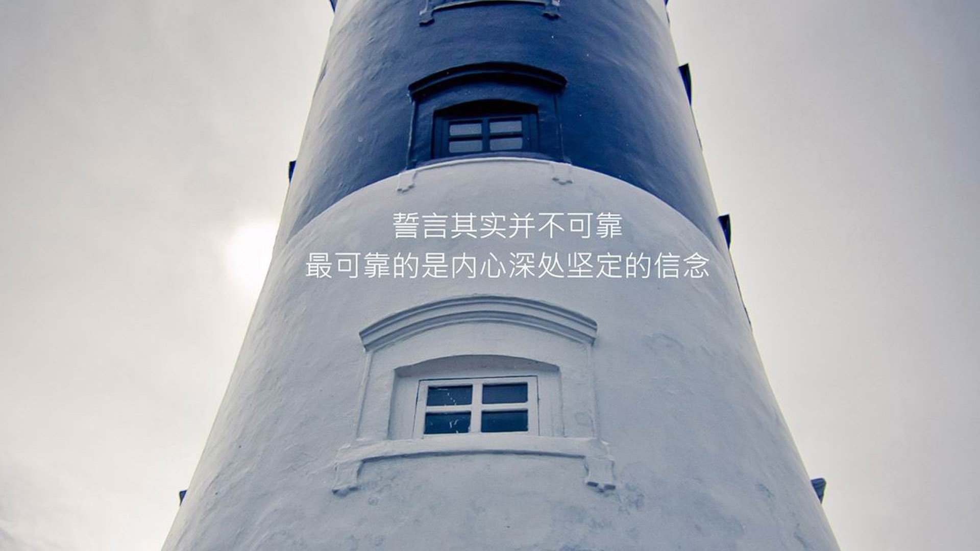 《泰晤士报》：荷兰女足在预选赛中与德国队激战，荷兰女足小组赛