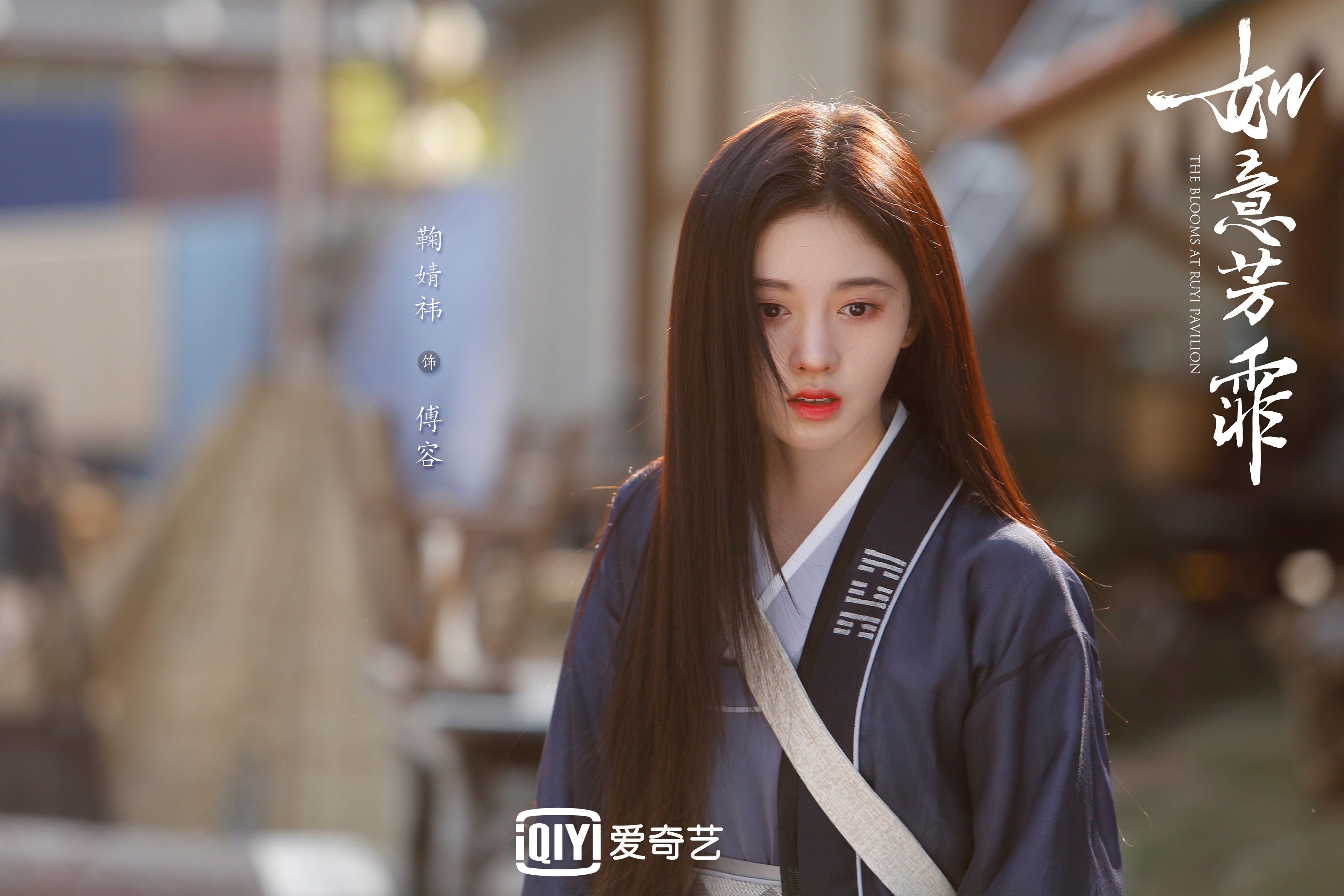 全民健身日活动中足球环节精彩纷呈，激励全民参与足球运动，全民健身足球赛