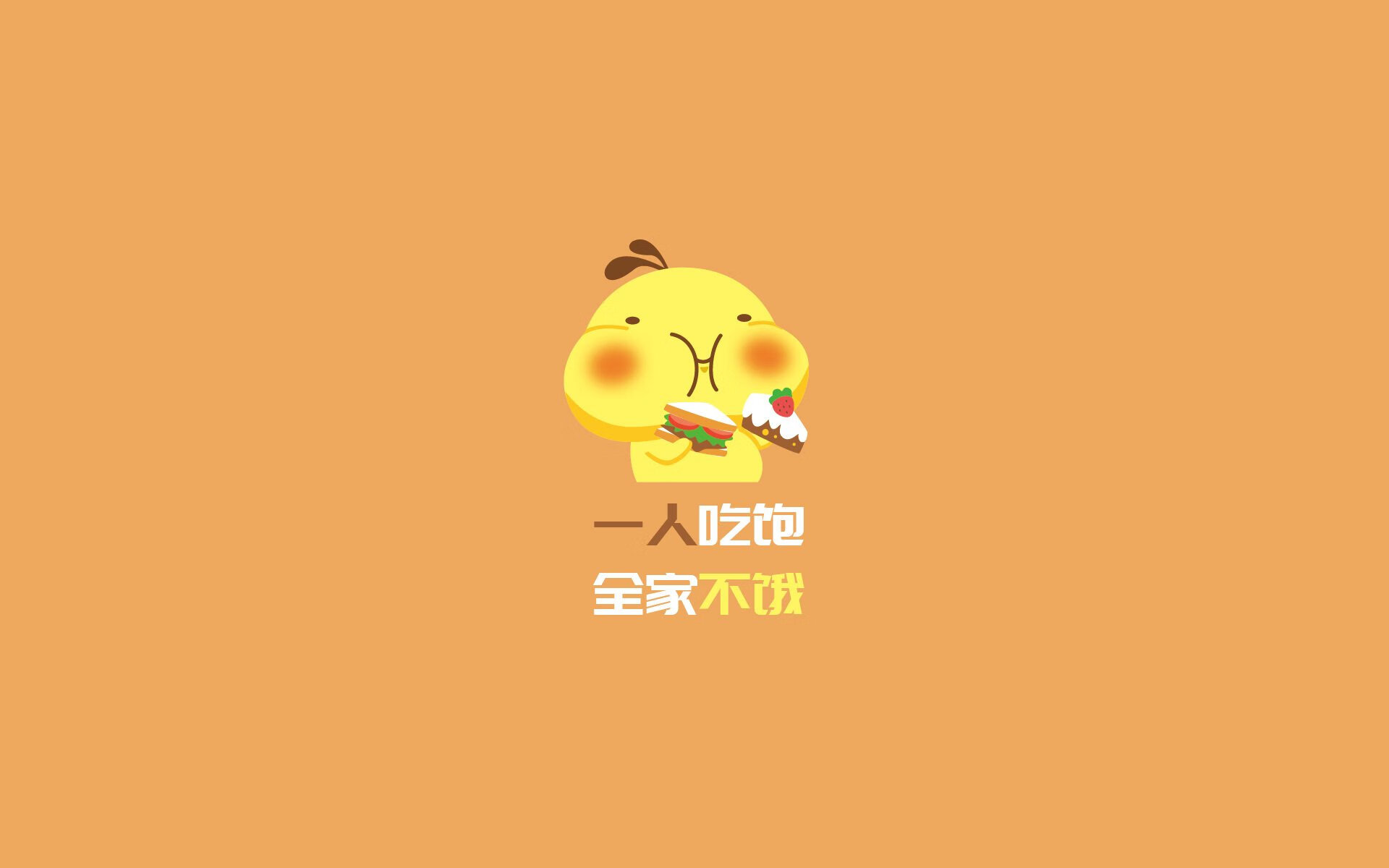 守望先锋 战队积分榜形势紧张，守望先锋排位分数对应段位