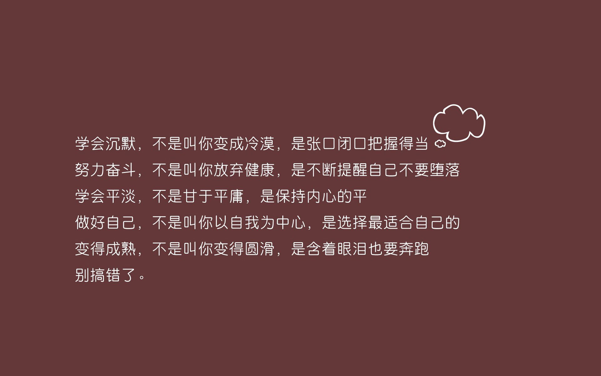 爱游戏娱乐平台-穿越火线 赛季末比赛竞争白热化，穿越火线排位竞赛