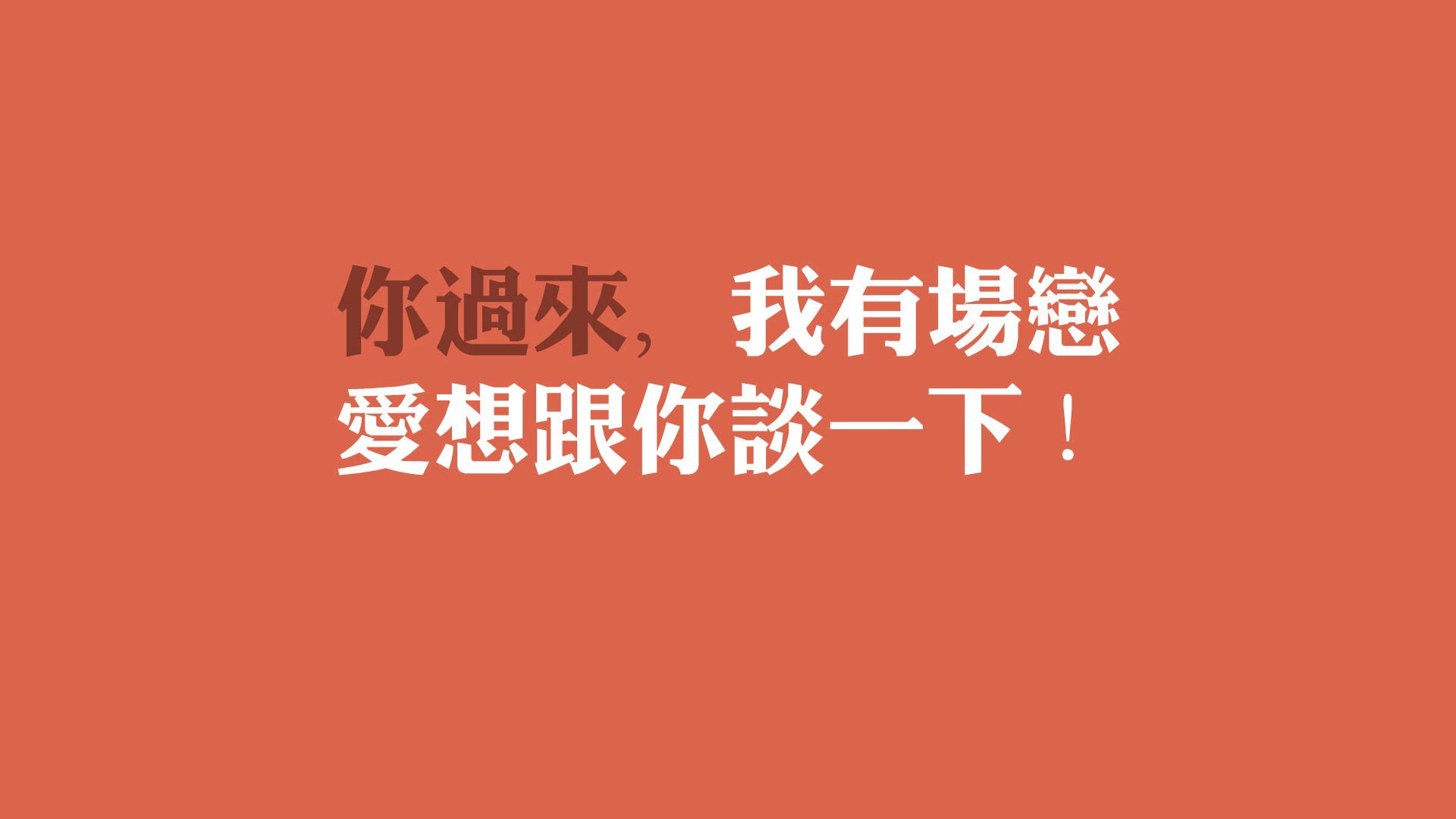 自动化裁判技术应用于重大电竞赛事，提升公正性
