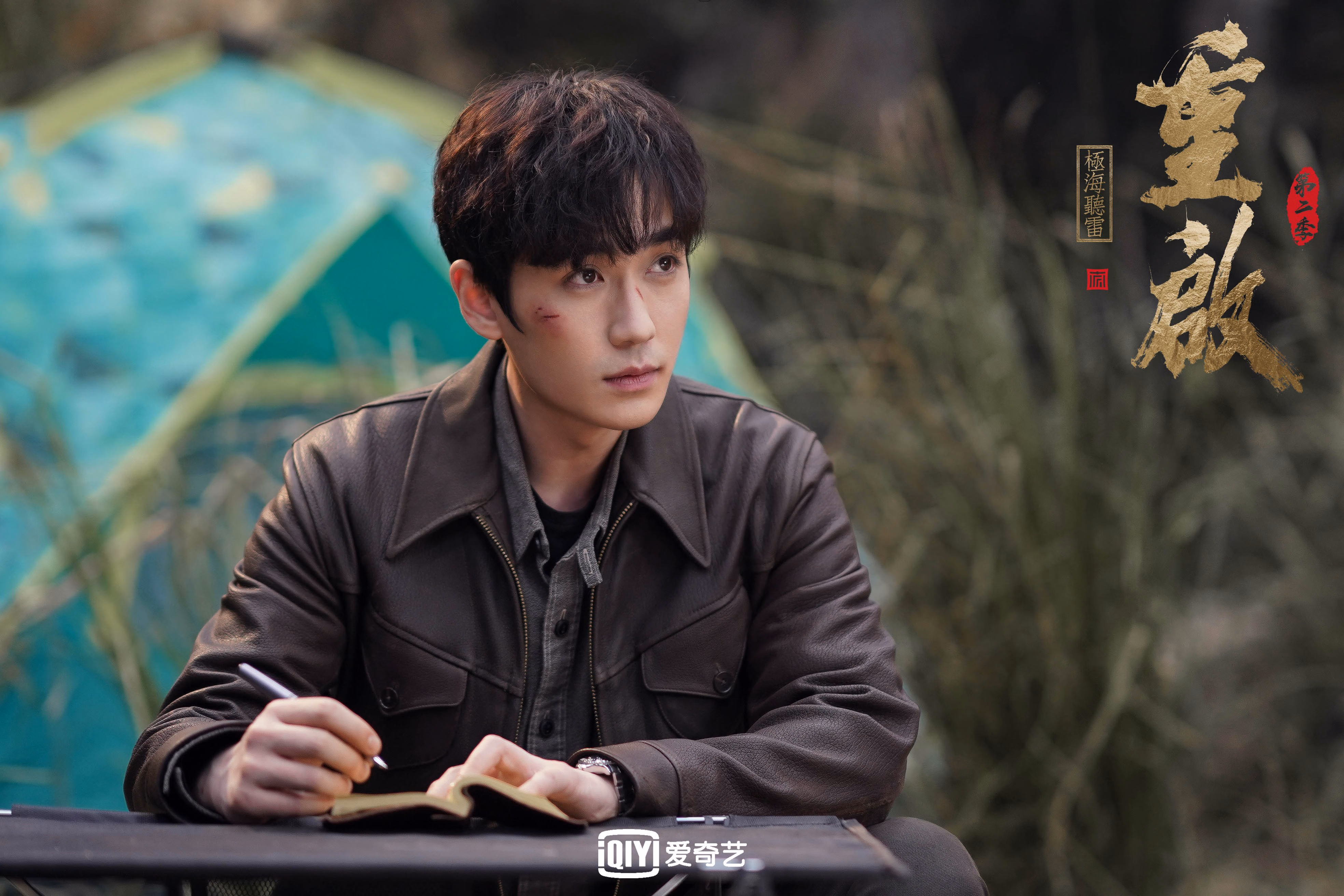 博卡尝试通过节奏变化打乱拜仁节奏未果，博卡的主场是哪个球场