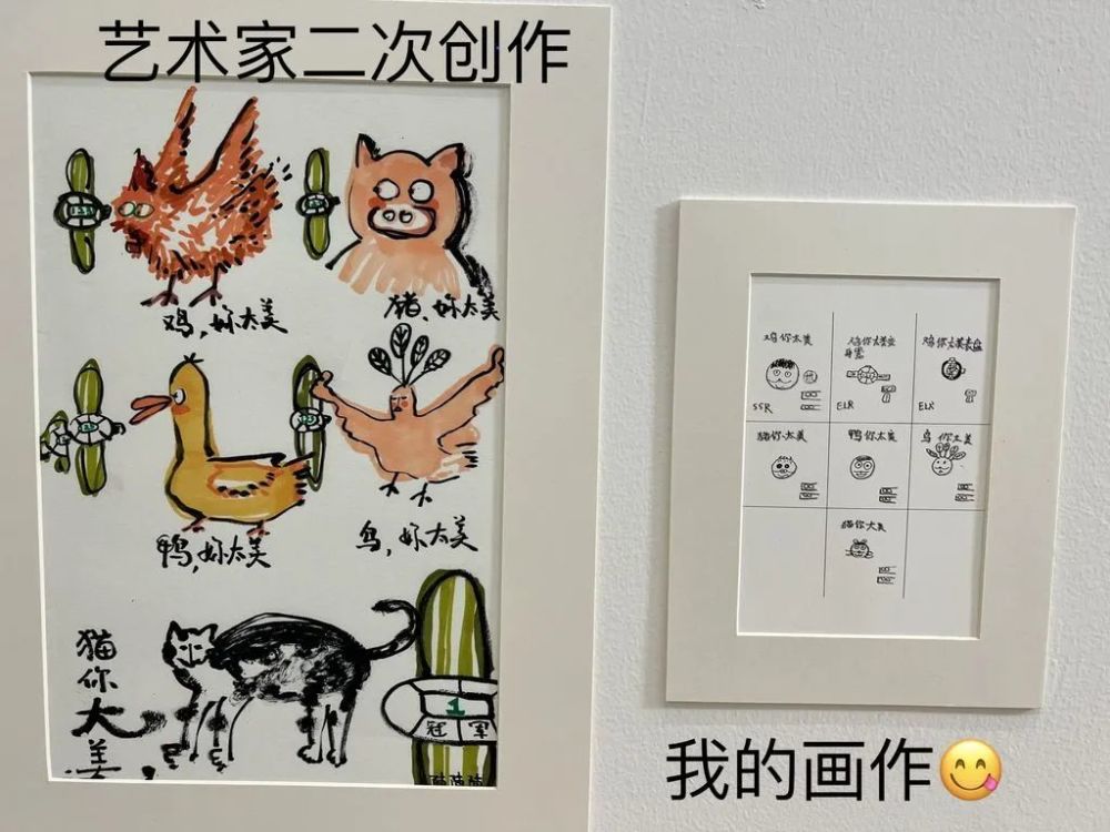 爱游戏：从青训到第一队：培养明星球员的秘诀的简单介绍