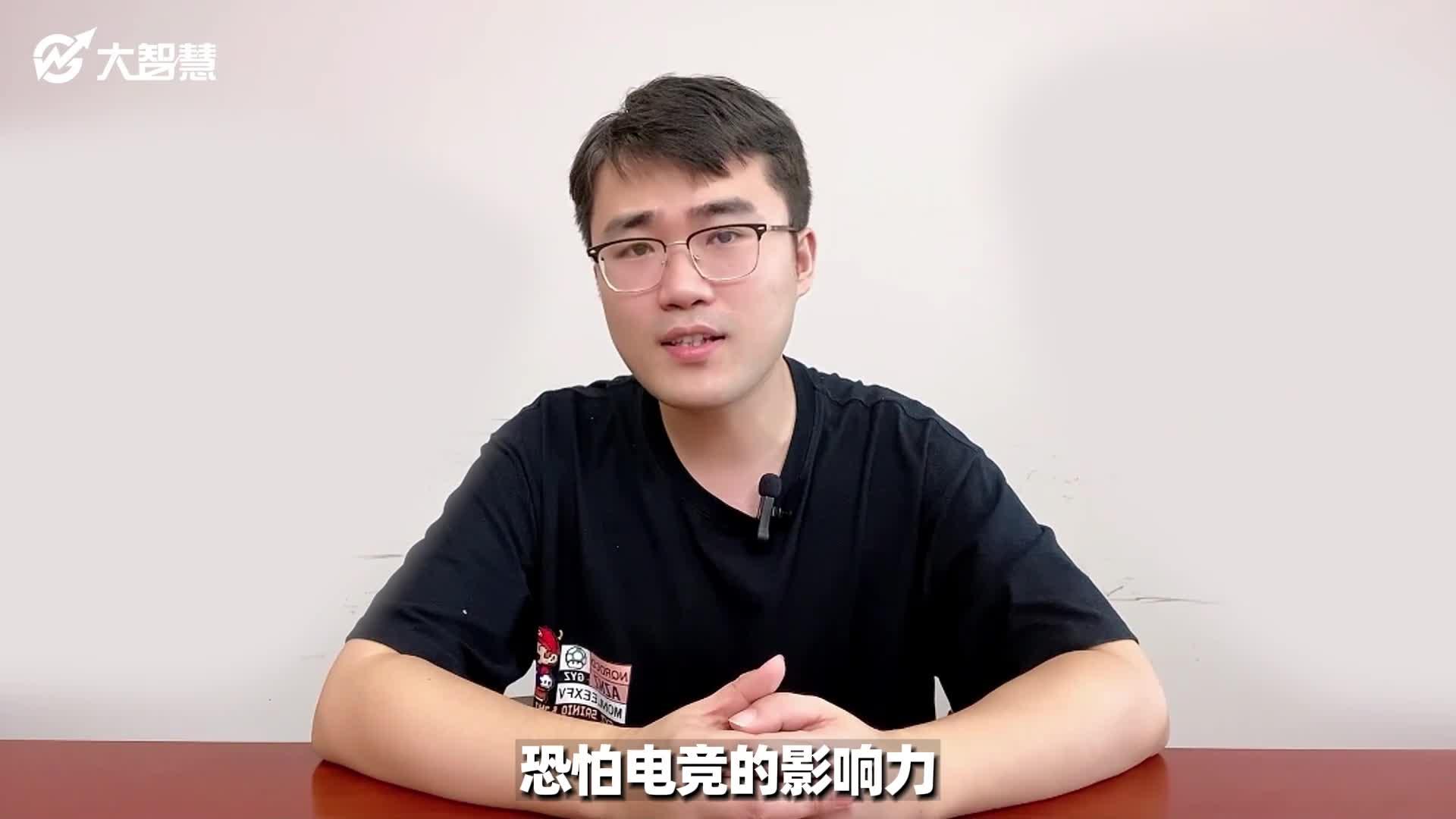 爱游戏入口:全民电竞技能大赛：选手们的成长与突破的简单介绍