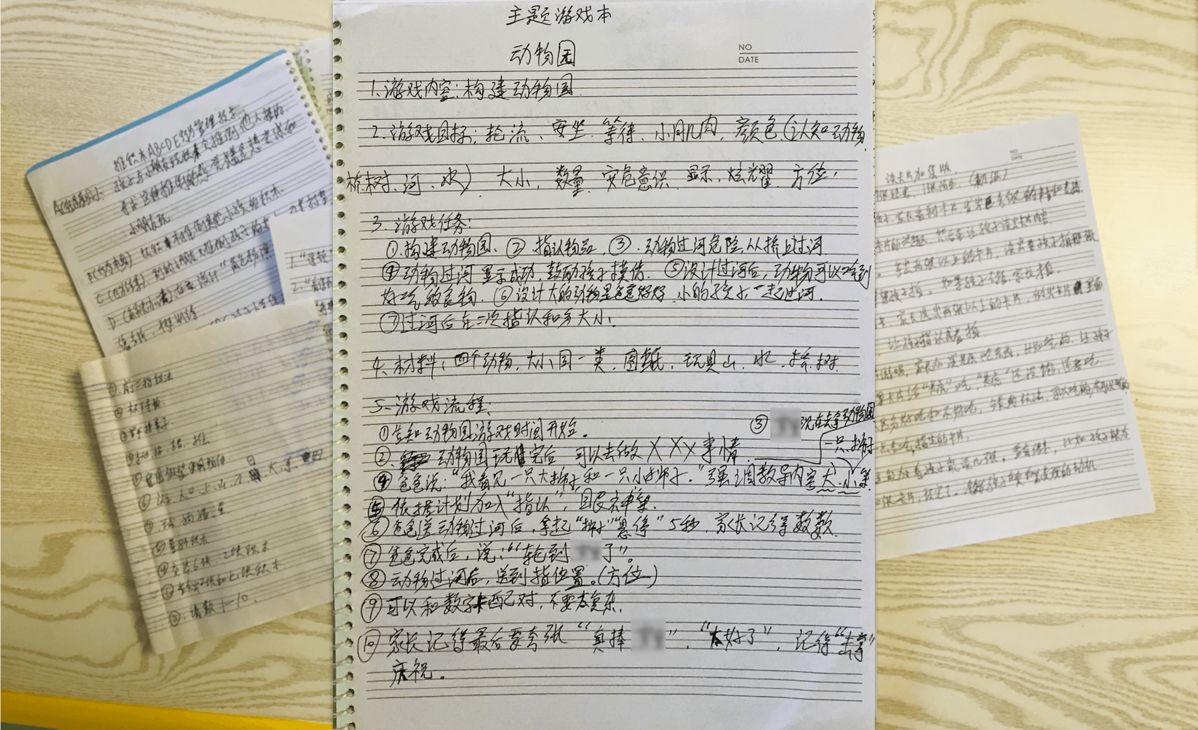 包含爱游戏：社会责任感：运动员如何影响家乡与社区的词条