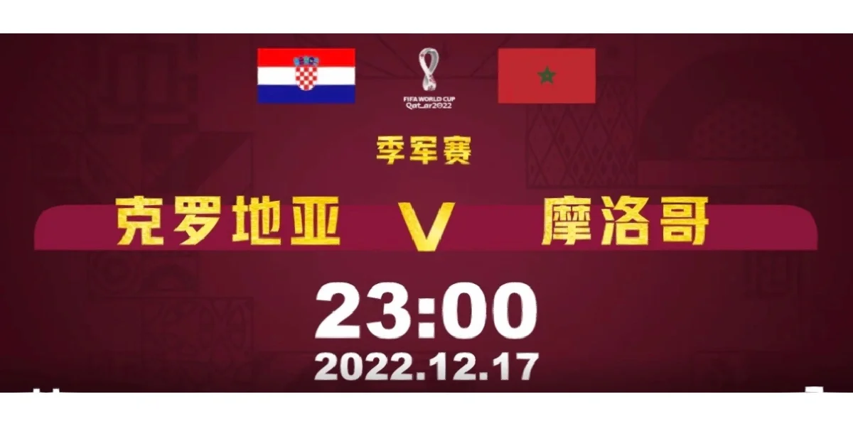 爱游戏:篮球世界的巅峰之战：世界杯前瞻
