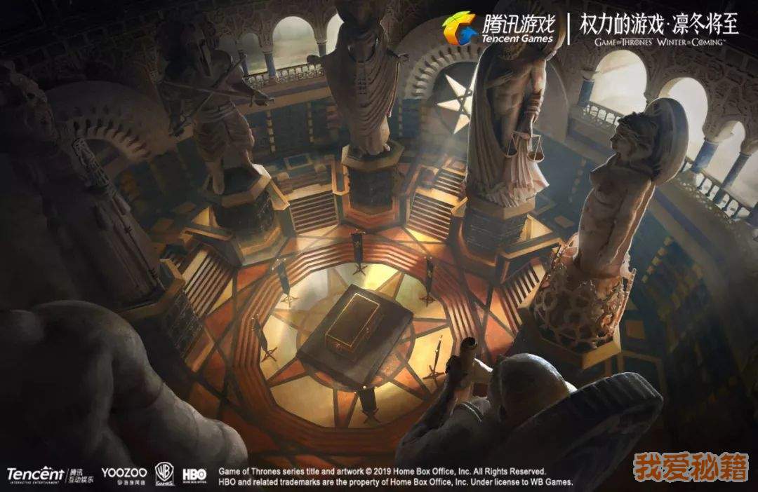 包含爱游戏：不拘一格的训练法：各大球队的独特策略的词条