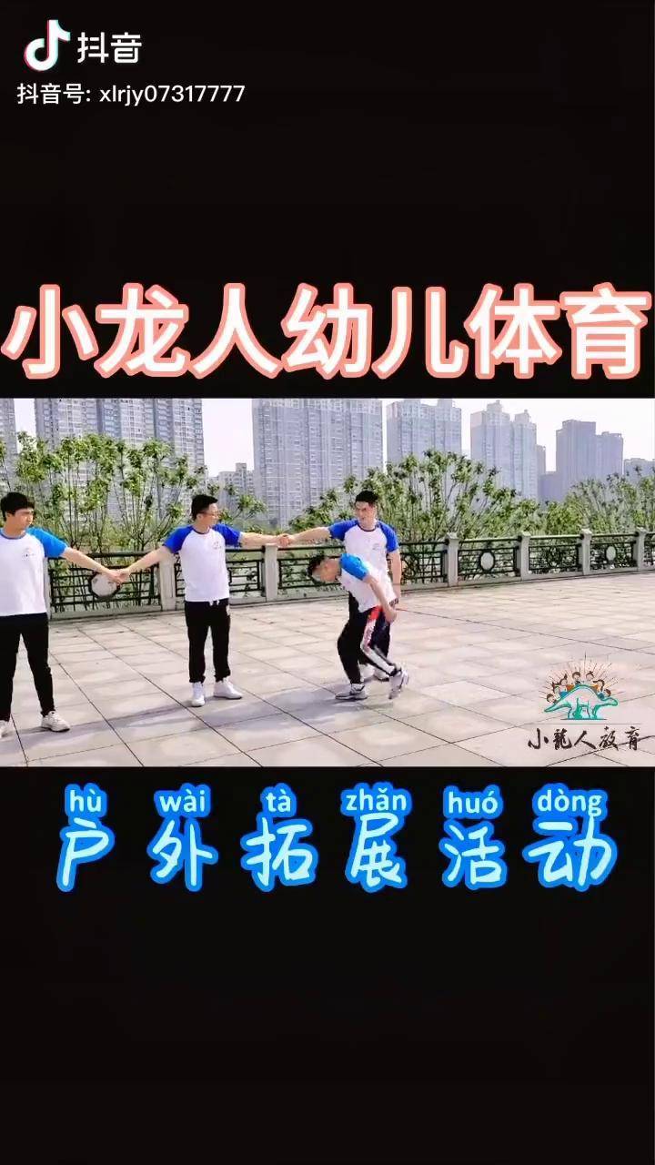 爱游戏:建立体育品牌的必要性：运动员与企业的协作的简单介绍