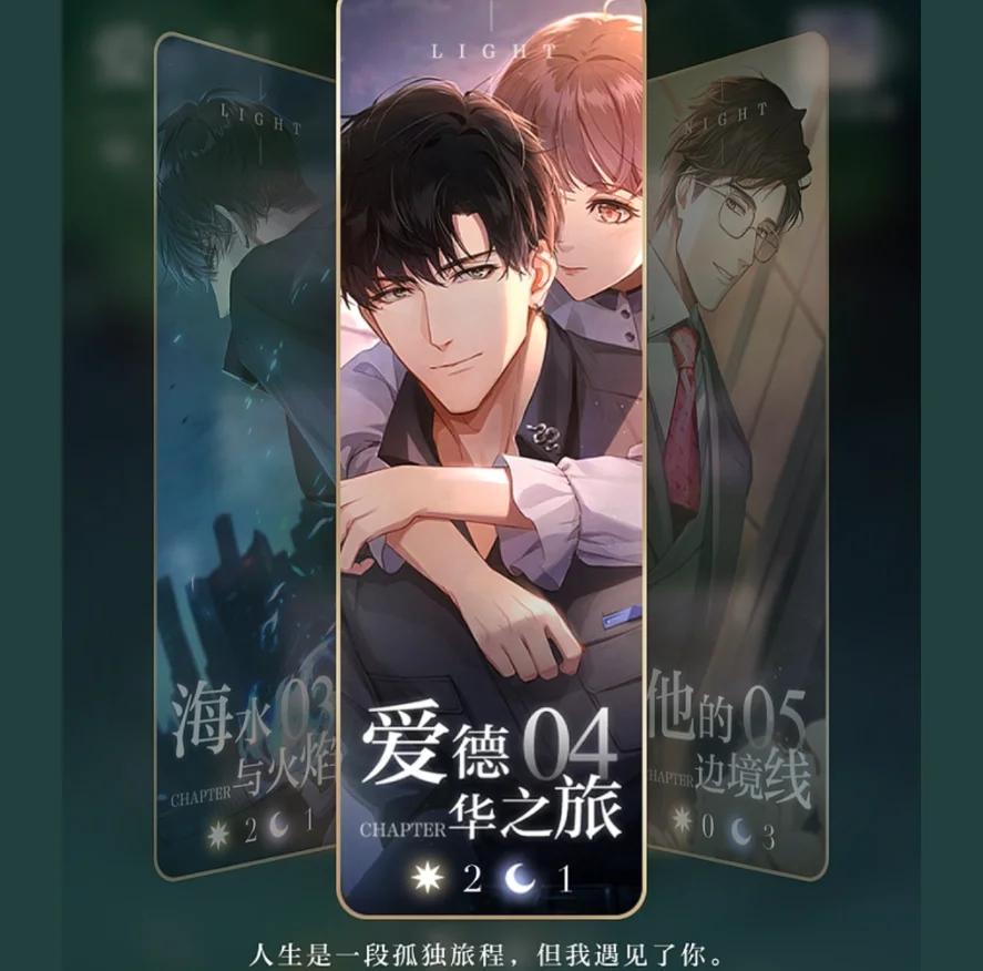 爱游戏：运动员转型中的挑战：从竞技到导师的旅程的简单介绍