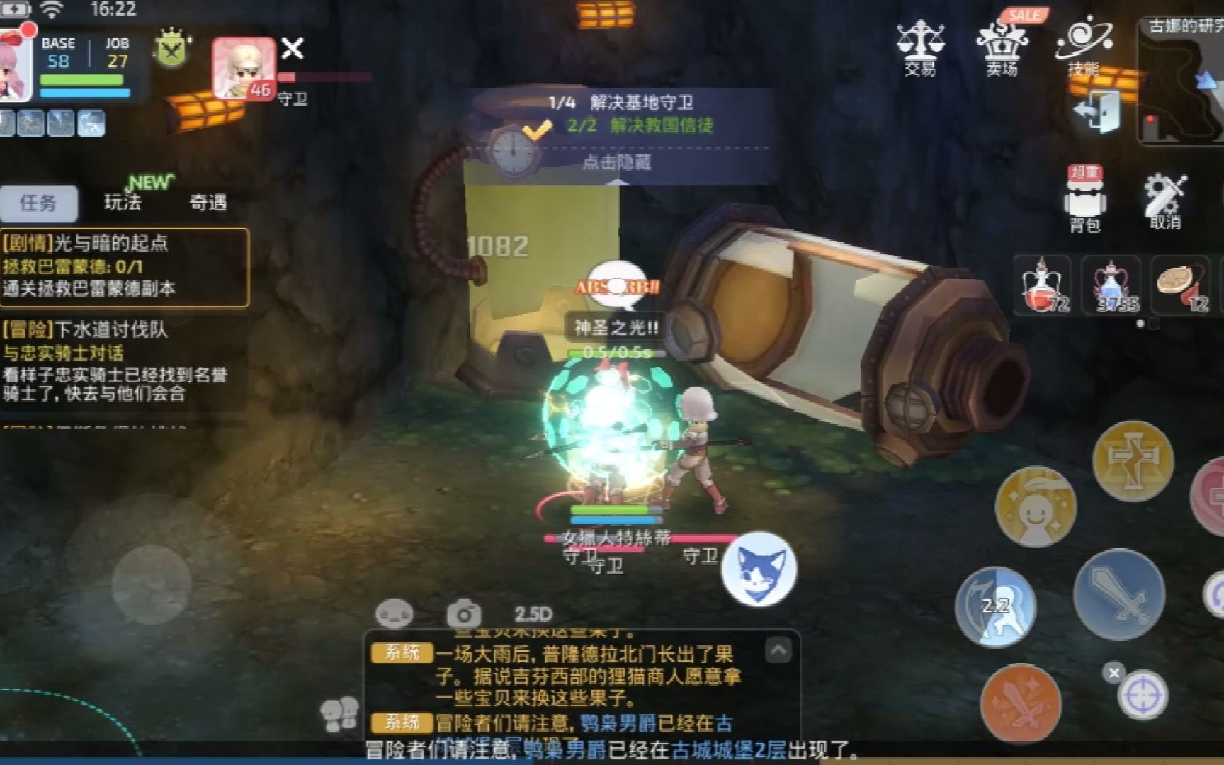 爱游戏:自由搏击，规则开放更具观赏性的简单介绍