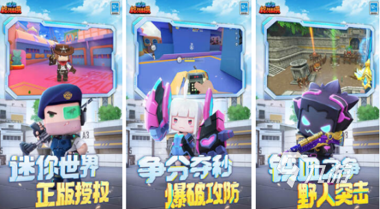 关于爱游戏：迈向新的辉煌：2025赛季球队阵容大揭秘的信息